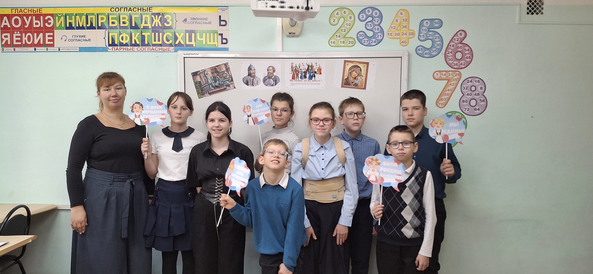 альтернативный текст