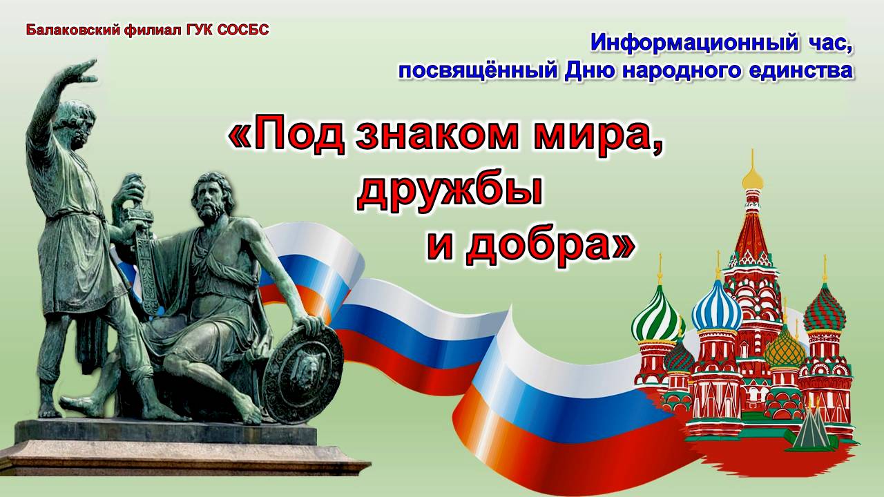 альтернативный текст