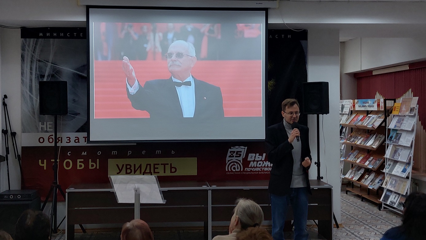 альтернативный текст