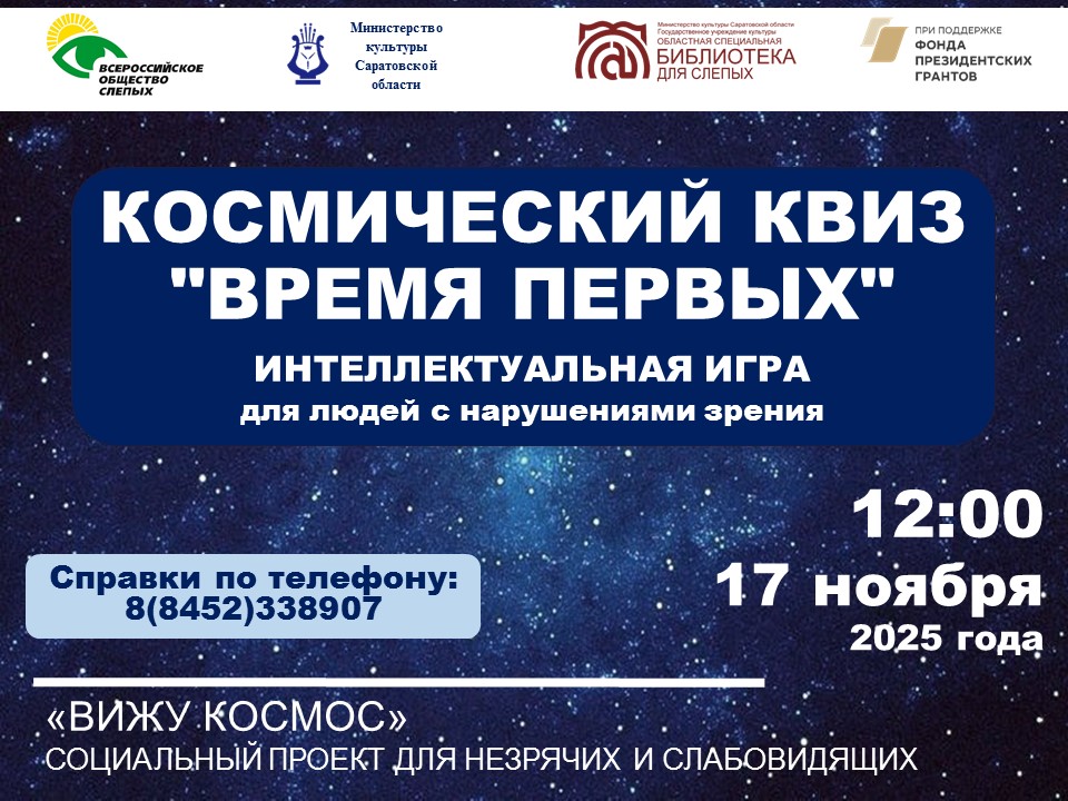 альтернативный текст