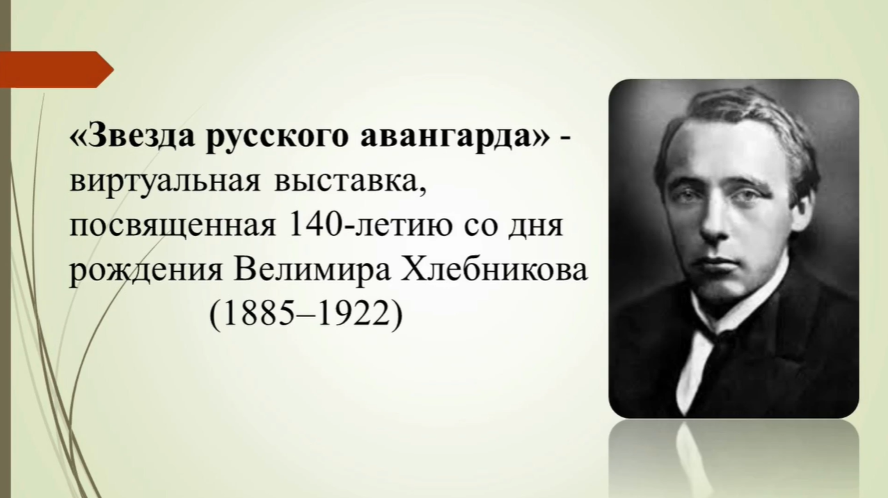 альтернативный текст