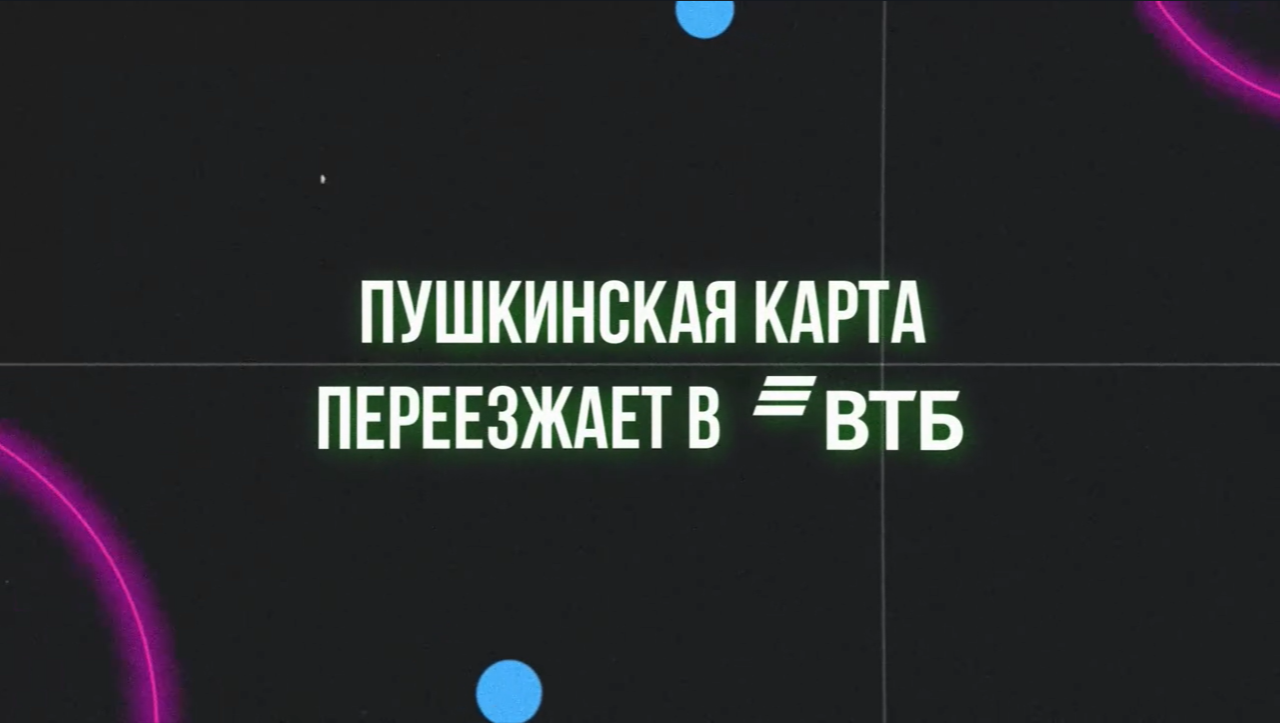 альтернативный текст