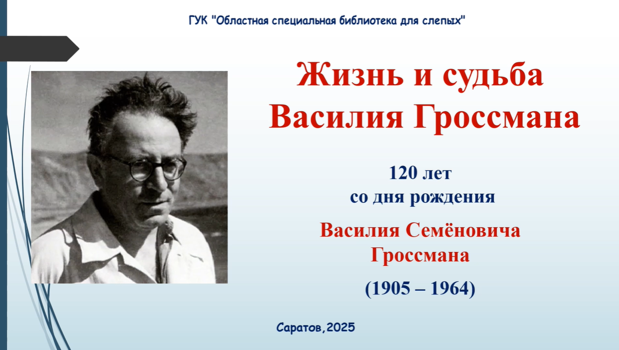 альтернативный текст