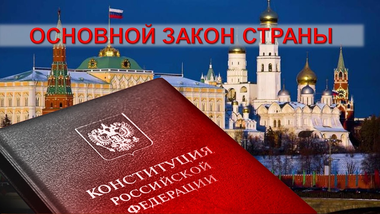 альтернативный текст