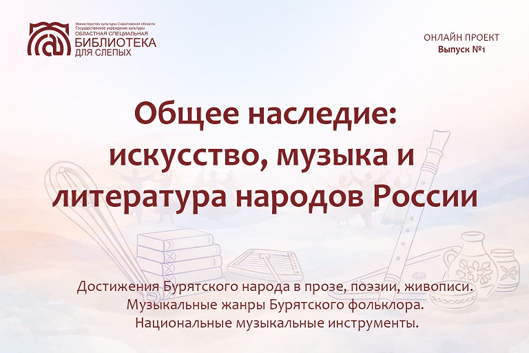 альтернативный текст