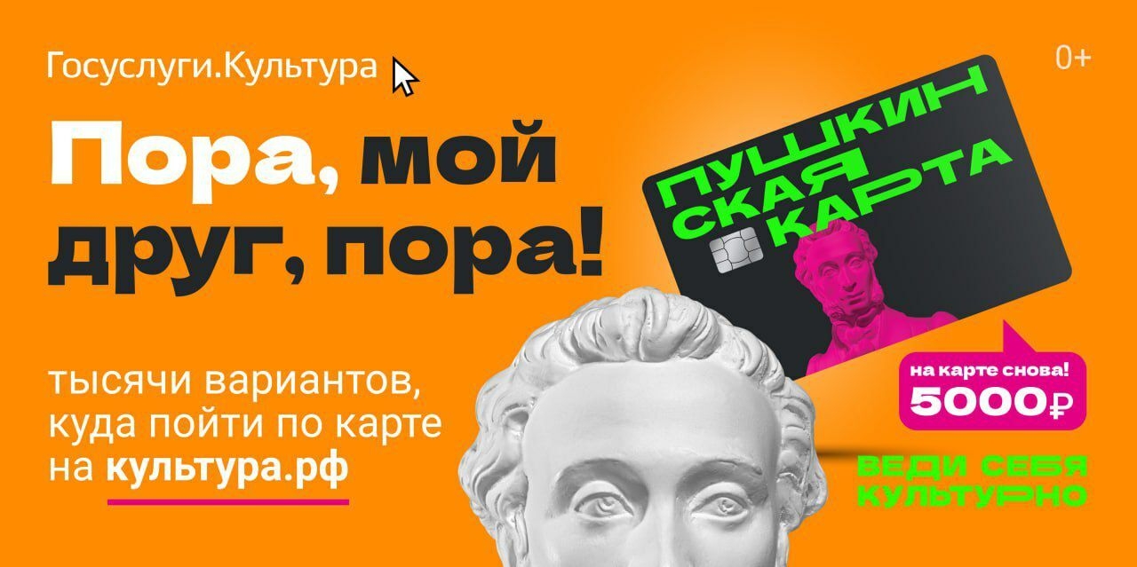 альтернативный текст