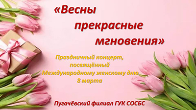 альтернативный текст