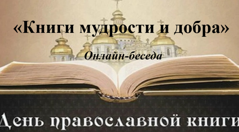 альтернативный текст