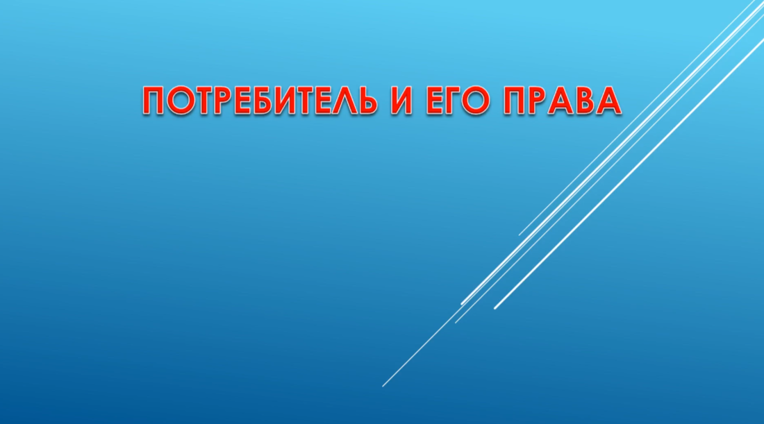 альтернативный текст