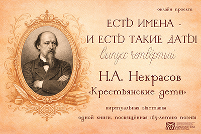 альтернативный текст