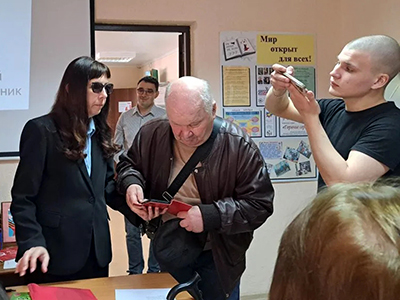 альтернативный текст