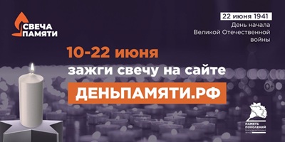 альтернативный текст