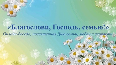 альтернативный текст