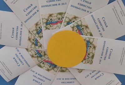 альтернативный текст