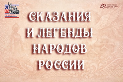 альтернативный текст