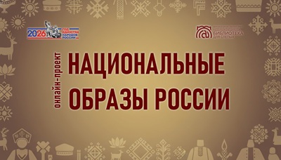 альтернативный текст