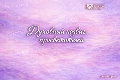 альтернативный текст