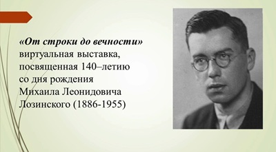 альтернативный текст