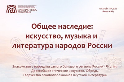 альтернативный текст
