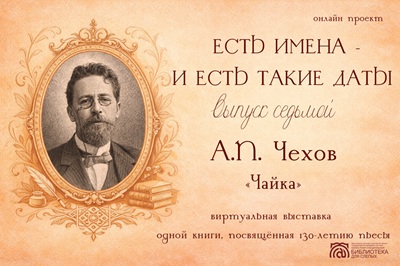 альтернативный текст