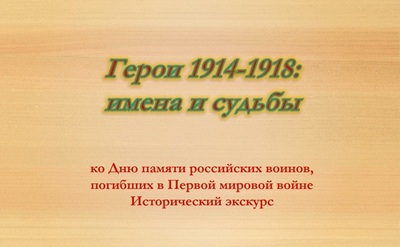 альтернативный текст