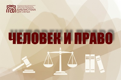 альтернативный текст