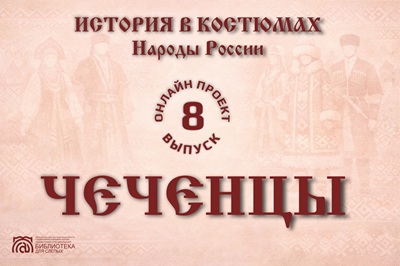 альтернативный текст