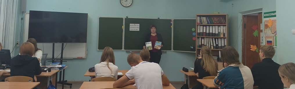 альтернативный текст