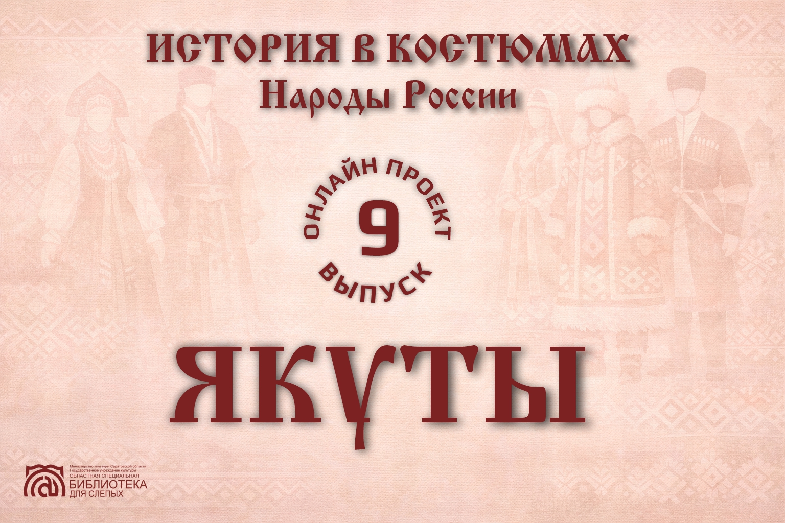 альтернативный текст