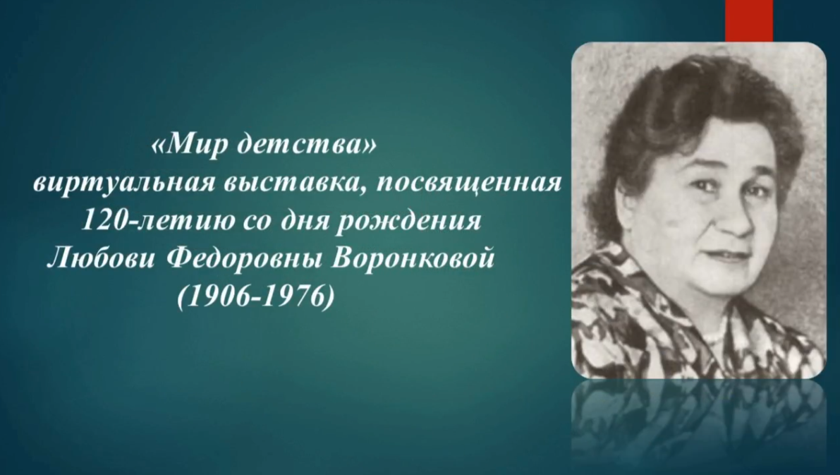 альтернативный текст