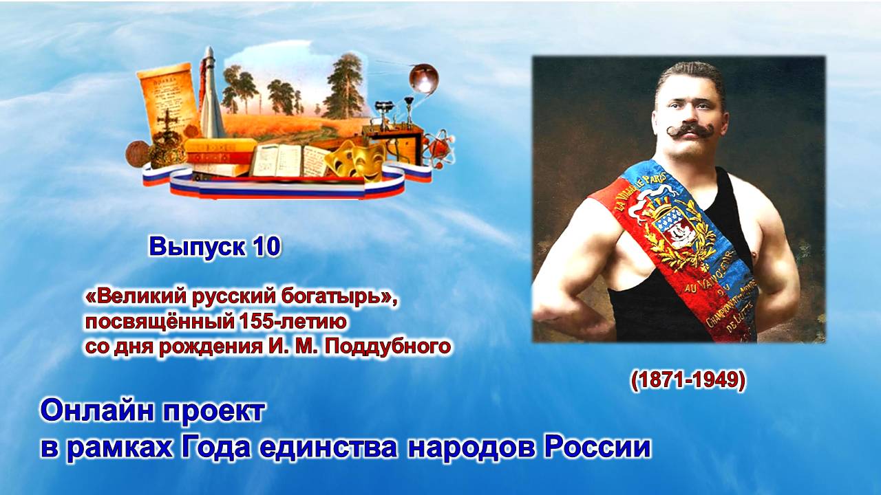 альтернативный текст