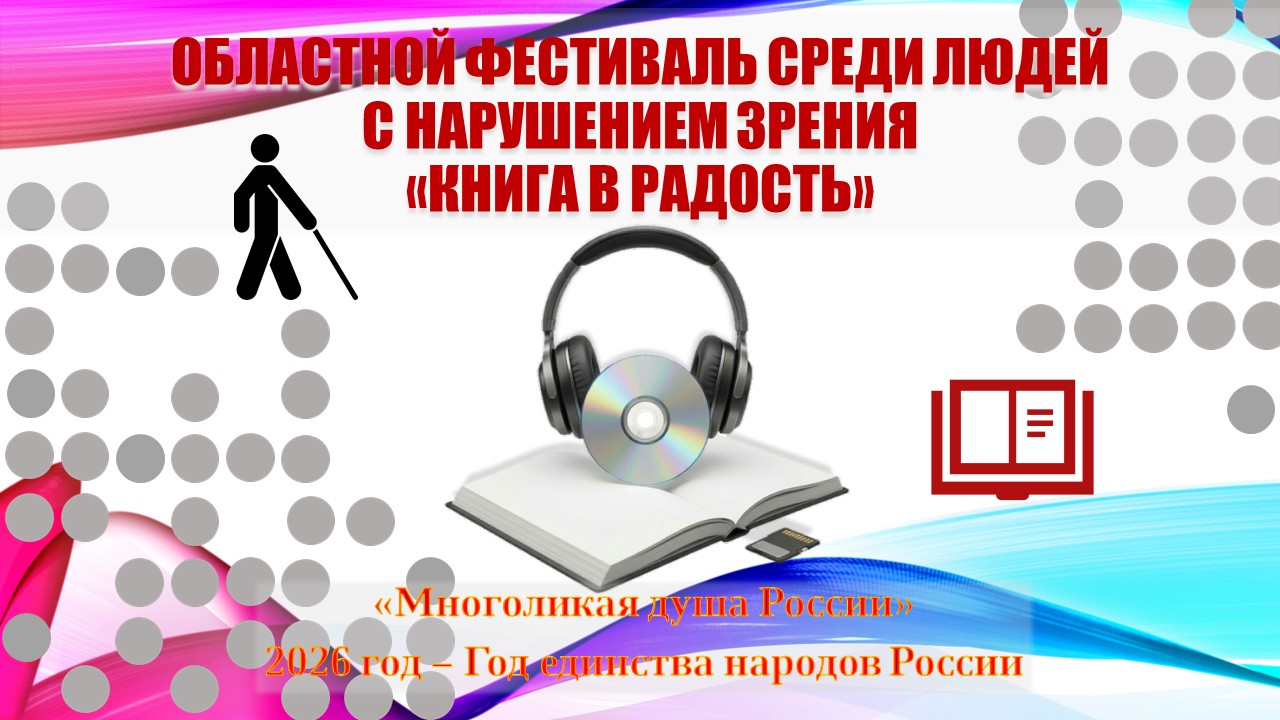 альтернативный текст