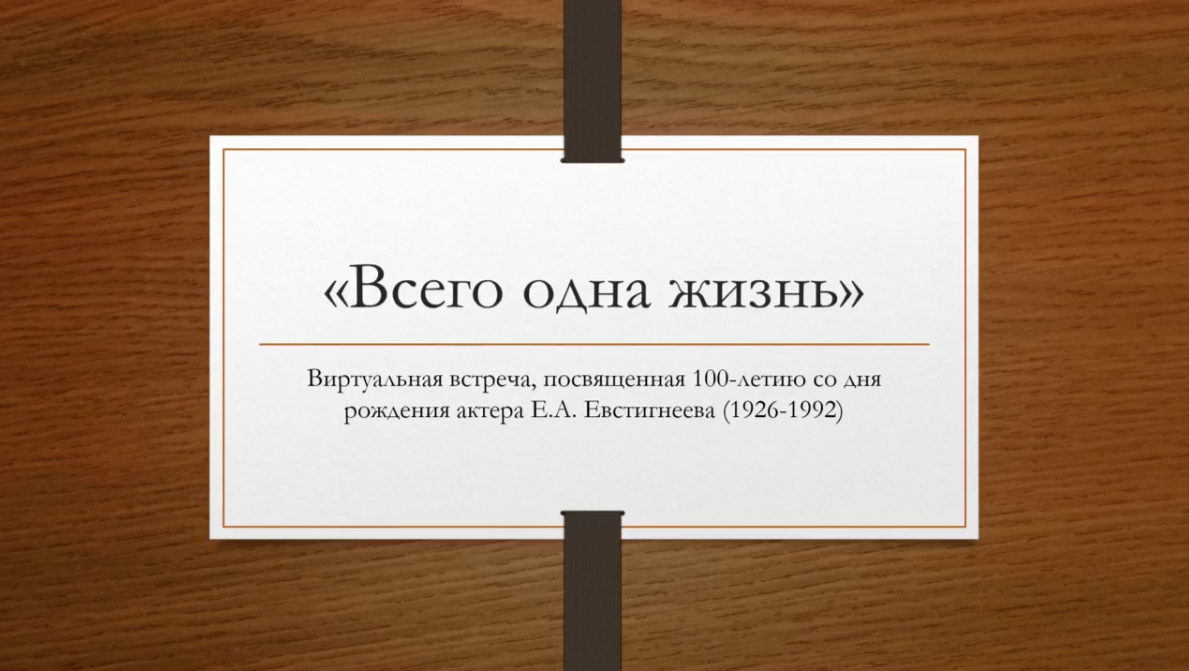 альтернативный текст