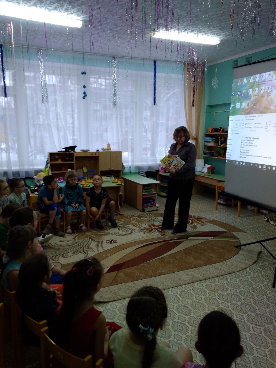 2017-12-20 15-45-34.JPG