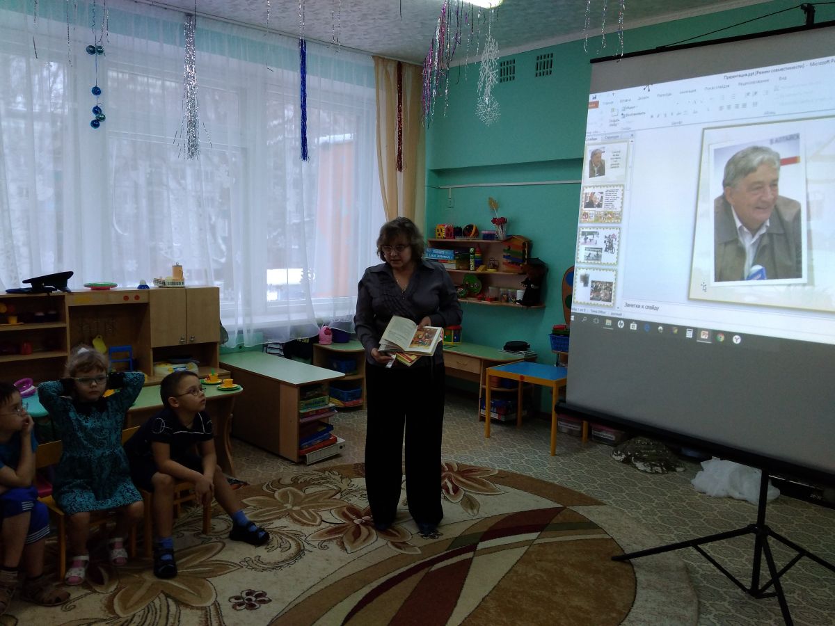 2017-12-20 15-47-14.JPG