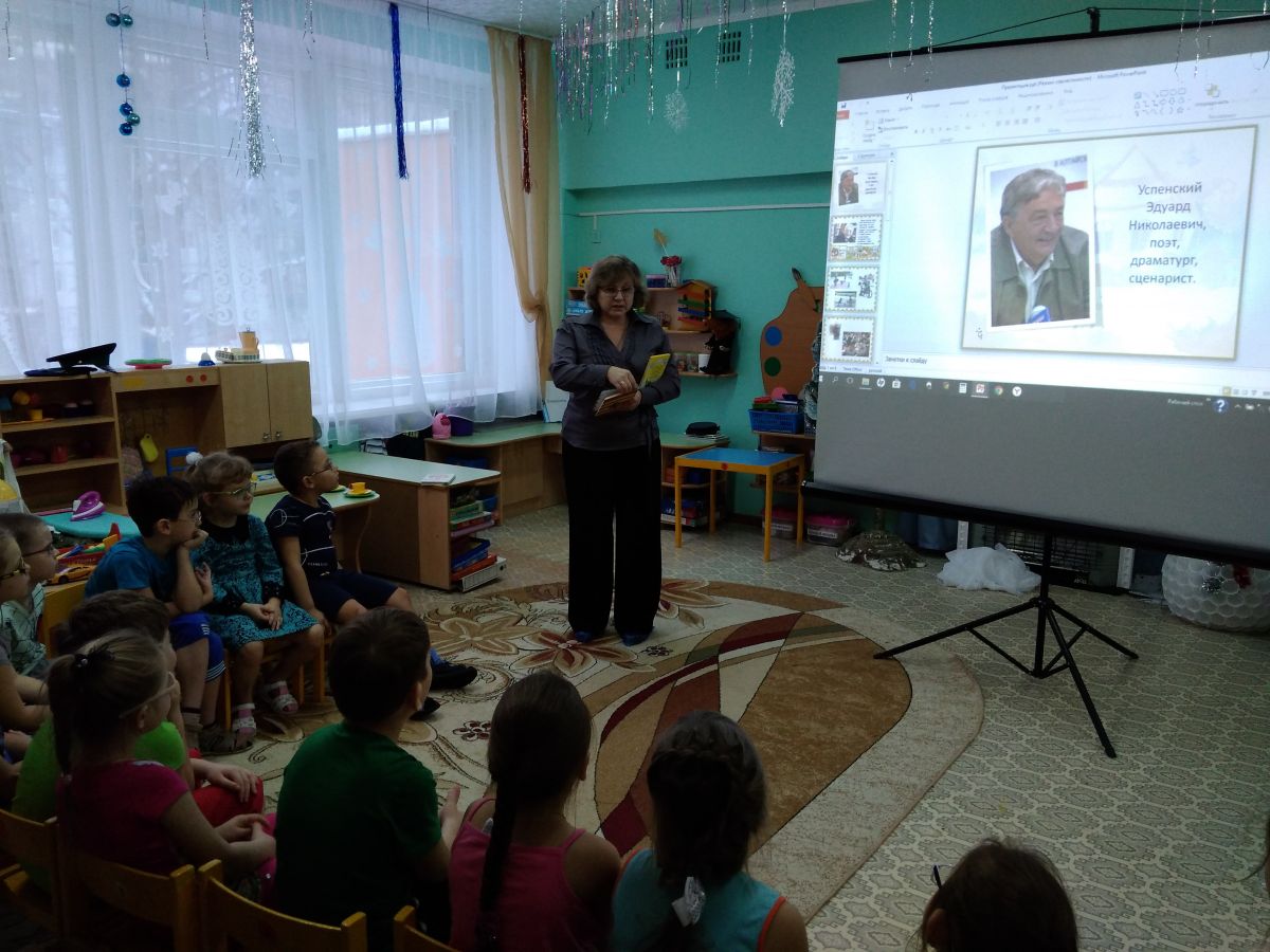 2017-12-20 15-47-29.JPG